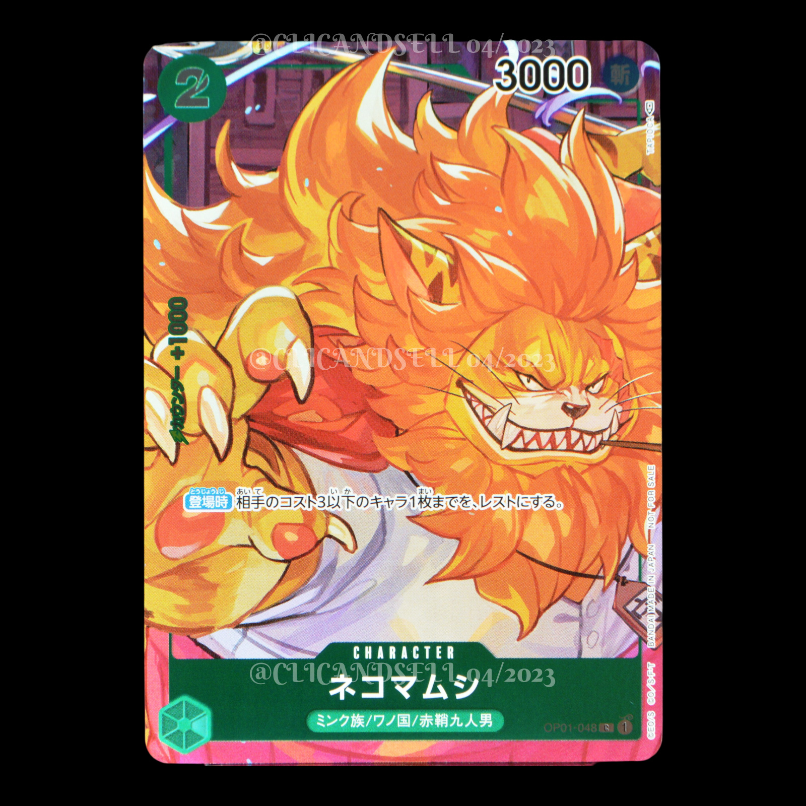 Nekomamushi OP01-048 C Parallel ROMANCE DAWN One Piece Card Game - Foto 4