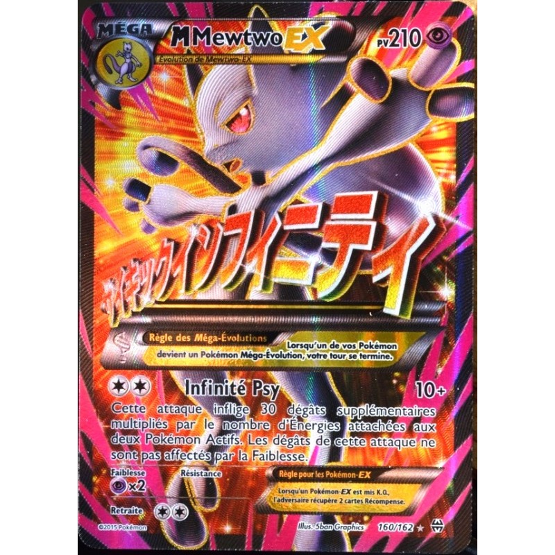 Carte Pokemon 160 162 Mega Mewtwo Ex Y 210 Pv Ultra Rare Full Art Neuf Fr Clicandsell