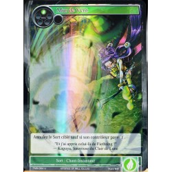 carte Force Of Will TMS-064-F Mur de Vent NEUF FR
