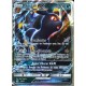 carte Pokémon SM36 Noctali GX 200 PV Promo NEUF FR