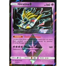 carte Pokémon 58/156 Giratina ♢ Prisme 