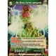 carte Dragon Ball Super BT1-074-UC Bio Broly forme rampante
