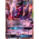 carte Pokémon 88/147 Darkrai GX 180 PV SL3 - Soleil et Lune - Ombres Ardentes NEUF FR