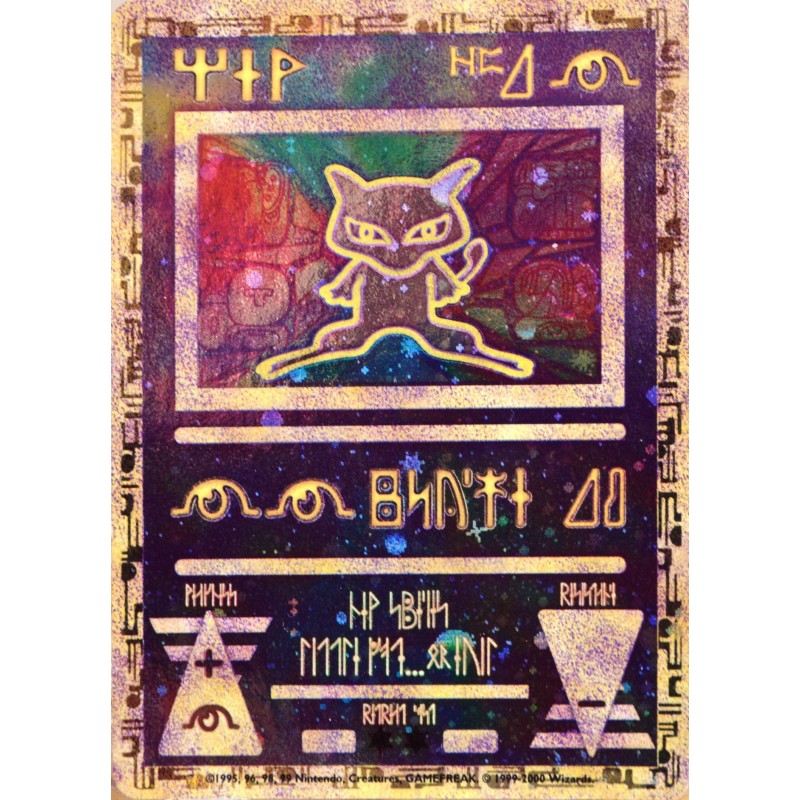 Carte Pokemon Mew Mew Antique Ancient Mew Ultra Rare Promo Neuf Fr Clicandsell