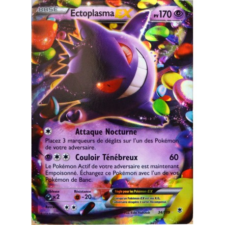 carte Pokémon 34/119 Ectoplasma EX 170 PV  NEUF FR