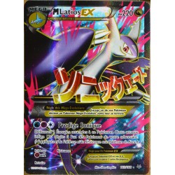 carte Pokémon 102/108 M-Latios-EX 220 PV ULTRA RARE XY 6 Ciel Rugissant NEUF FR