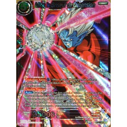 carte Dragon Ball Super BT3-116-SR Mira, le briseur de dimension NEUF FR