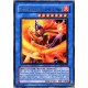 carte YU-GI-OH DCR-081 Legendary Flame Lord NEUF FR
