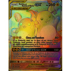 carte Pokémon 241/236 Raichu & Raichu d'Alola GX (Escouade) SL11 - Soleil et Lune - Harmonie des Esprits NEUF FR