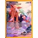 carte Pokémon 248/236 Mastouffe SL12 - Soleil et Lune - Eclipse Cosmique NEUF FR