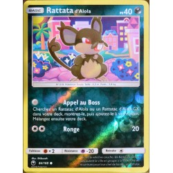 carte Pokémon 84/168 Rattata d'Alola - REVERSE SL7 - Soleil et Lune - Tempête Céleste NEUF FR