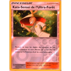 carte Pokémon 188/214 Kata-Sensei de l'Ultra-Forêt - REVERSE SL10 - Soleil et Lune - Alliance Infaillible NEUF FR