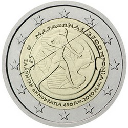 Grèce 2 Euro commémorative 2010 - 2500e anniversaire de la Bataille de Marathon  2.500.000 EX.