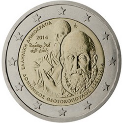 Grèce 2 Euro commémorative 2014 - 400e anniversaire de la mort de Domenikos Theotokopoulos - El Greco  742.500 EX.
