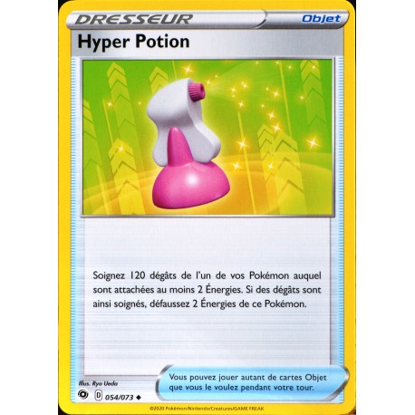carte Pokémon 054/073 Hyper Potion ◆ EB3.5 La Voie du Maître NEUF FR