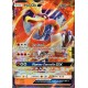 carte Pokémon 21/147 Ho-Oh GX 190 PV SL3 - Soleil et Lune - Ombres Ardentes NEUF FR