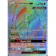 carte Pokémon 158/156 Cancrelove GX SL5 - Soleil et Lune - Ultra Prisme NEUF FR