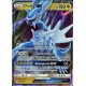carte Pokémon 100/156 Dialga GX SL5 - Soleil et Lune - Ultra Prisme NEUF FR