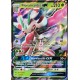 carte Pokémon 15/149 Floramantis-GX 210 PV SM1 - Soleil et Lune NEUF FR