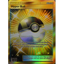 carte Pokémon 161/149 Hyper Ball - FULL ART SECRETE SM1 - Soleil et Lune NEUF FR