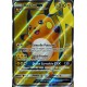 carte Pokémon SM90 Raichu GX 210 PV Promo NEUF FR