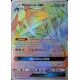carte Pokémon 157/145 Métalosse GX SL2 - Soleil et Lune - Gardiens Ascendants NEUF FR