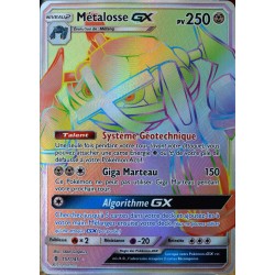 carte Pokémon 157/145 Métalosse GX SL2 - Soleil et Lune - Gardiens Ascendants NEUF FR