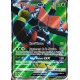 carte Pokémon 130/147 Tokotoro GX 180 PV - FULL ART SL3 - Soleil et Lune - Ombres Ardentes NEUF FR