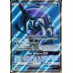 carte Pokémon 133/147 Tokopisco GX 170 PV - FULL ART SL3 - Soleil et Lune - Ombres Ardentes NEUF FR