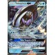 carte Pokémon 39/147 Tokopisco GX 170 PV SL3 - Soleil et Lune - Ombres Ardentes NEUF FR