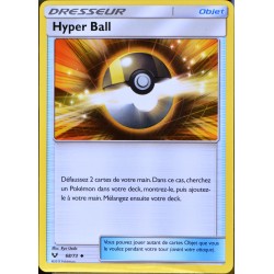 carte Pokémon 68/73 Hyper Ball SL3.5 Légendes Brillantes NEUF FR