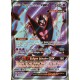 carte Pokémon 143/156 Necrozma Ailes de l'Aurore GX SL5 - Soleil et Lune - Ultra Prisme NEUF FR