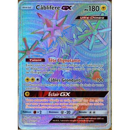 carte Pokémon 160/156 Câblifère GX SL5 - Soleil et Lune - Ultra Prisme NEUF FR