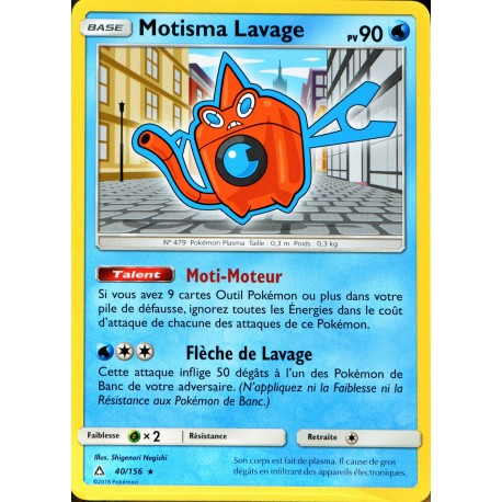 carte Pokémon 40/156 Motisma Lavage SL5 - Soleil et Lune - Ultra Prisme NEUF FR