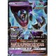 carte Pokémon 63/156 Necrozma Ailes de l'Aurore GX SL5 - Soleil et Lune - Ultra Prisme NEUF FR