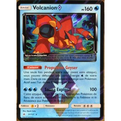 carte Pokémon 31/131 Volcanion ♢ Prisme SL6 - Soleil et Lune - Lumière Interdite NEUF FR