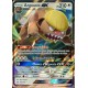 carte Pokémon 110/149 Argouste GX 210 PV SM1 - Soleil et Lune NEUF FR