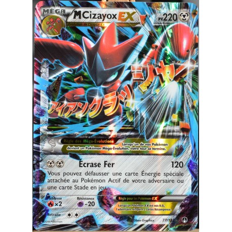 carte Pokémon 77/122 Méga Cizayox Ex XY - Rupture Turbo NEUF FR