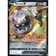 carte Pokémon 115/185 Steelix-V ★ 250 PV EB04 - Épée et Bouclier – Voltage Éclatant NEUF FR 