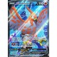 carte Pokémon 168/185 Flambusard-V ★U 190 PV EB04 - Épée et Bouclier – Voltage Éclatant NEUF FR 
