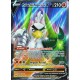 carte Pokémon 174/185 Palarticho de Galar-V ★U 210 PV EB04 - Épée et Bouclier – Voltage Éclatant NEUF FR