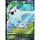 carte Pokémon 178/185 Togekiss-V ★U 200 PV EB04 - Épée et Bouclier – Voltage Éclatant NEUF FR 