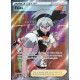 carte Pokémon 180/185 Faïza ★U EB04 - Épée et Bouclier – Voltage Éclatant NEUF FR 