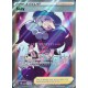 carte Pokémon 184/185 Sally ★U EB04 - Épée et Bouclier – Voltage Éclatant NEUF FR 