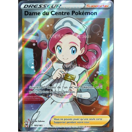 carte Pokémon 185/185 Dame du Centre Pokémon ★U EB04 - Épée et Bouclier – Voltage Éclatant NEUF FR 