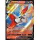 carte Pokémon 018/072 Pyrobut-V ★  EB4.5 - Épée et Bouclier – Destinées Radieuses NEUF FR