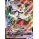 carte Pokémon 019/072 Pyrobut-VMAX ★X EB4.5 - Épée et Bouclier – Destinées Radieuses NEUF FR 
