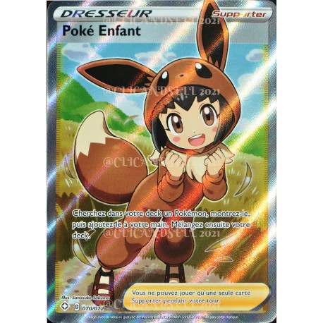 carte Pokémon 070/072 Poké Enfant ★U  EB4.5 - Épée et Bouclier – Destinées Radieuses NEUF FR 