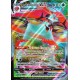 carte Pokémon 021/190 Reshiram S4a - Shiny Star V NEUF JP 