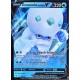 carte Pokémon 036/190 Kyogre S4a - Shiny Star V NEUF JP 